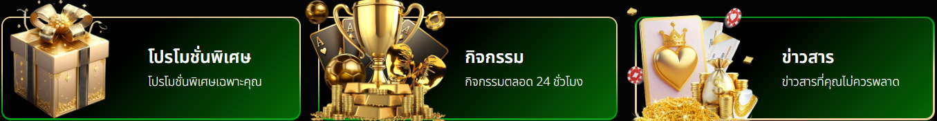 aden168 - เว็บไซต์เดิมพันออนไลน์